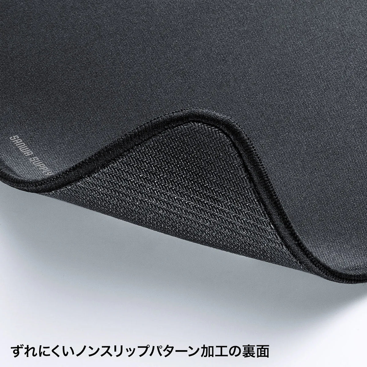Comfortable Mouse Pad MPD-NS2-L