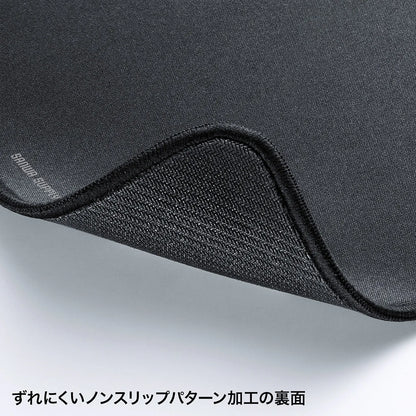 Comfortable Mouse Pad MPD-NS2-L