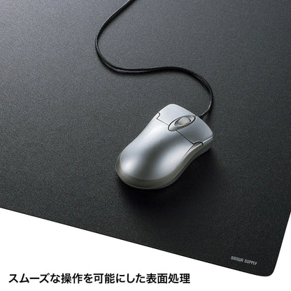 Hard Mousepad MPD-NS3-72