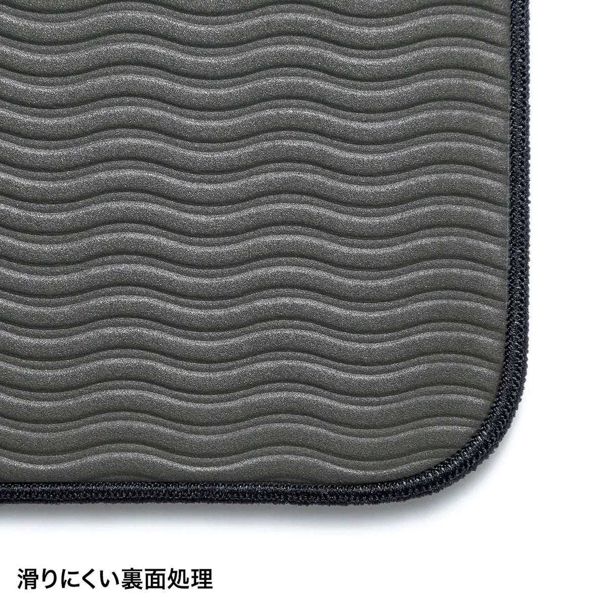 Cushion Mouse Pad MPD-NS4-S