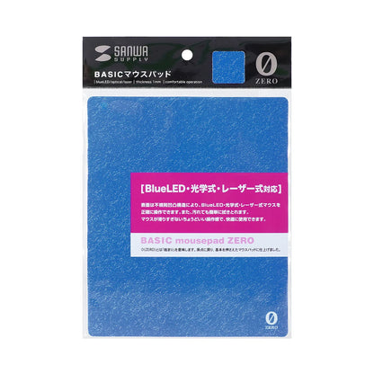 Basic Mousepad ZERO MPD-OP53BLN