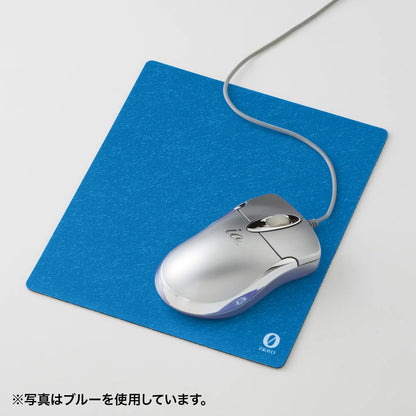 ベーシックマウスパッドZERO MPD-OP53LGYN