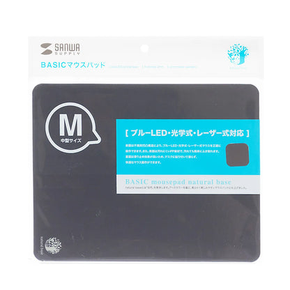 ベーシックマウスパッド（Mサイズ） MPD-OP54BK-M