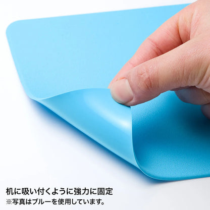 Silicone Mouse Pad MPD-OP56BK