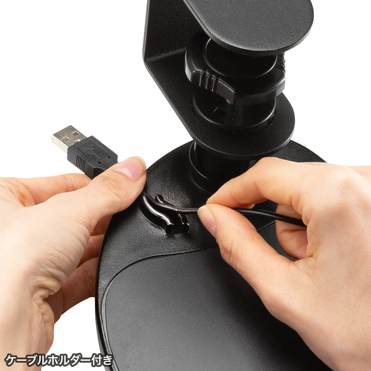 Mouse Table MPD-TB1BK