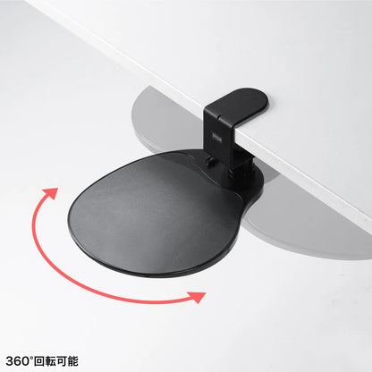 Mouse Table MPD-TB1BK