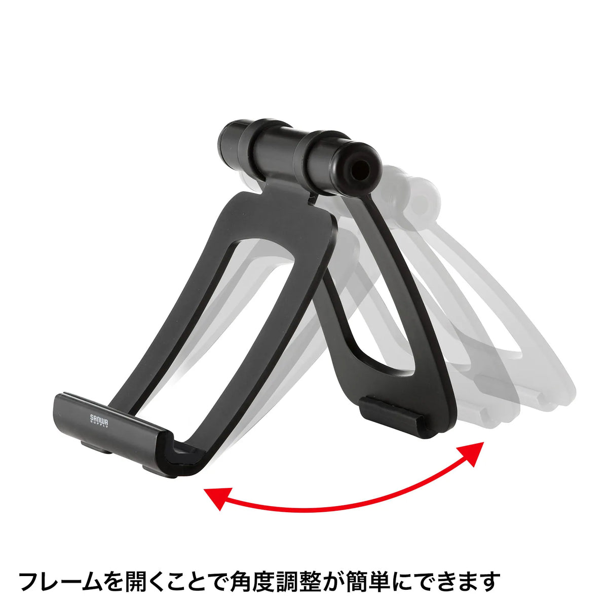 Tablet stand MR-IPADST9N
