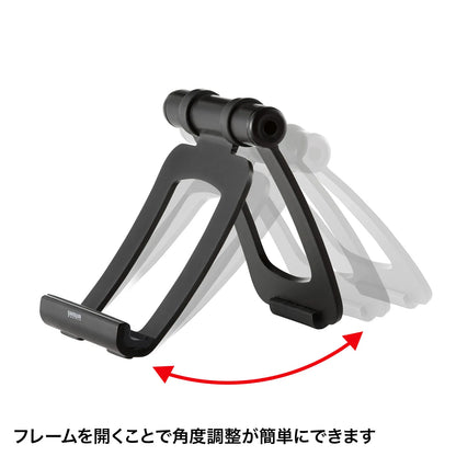 Tablet stand MR-IPADST9N