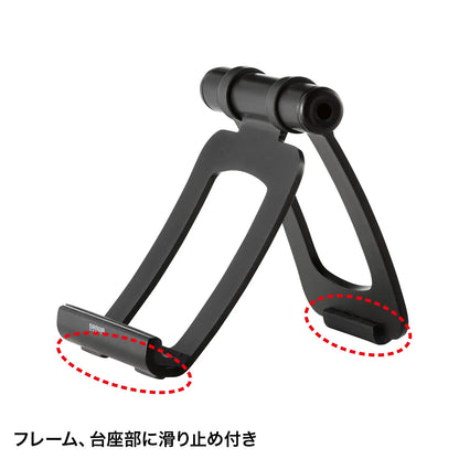 Tablet stand MR-IPADST9N