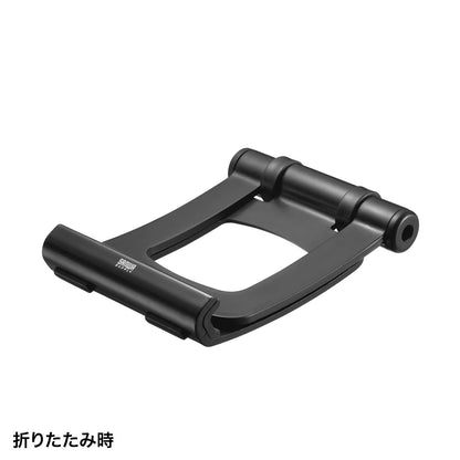 Tablet stand MR-IPADST9N