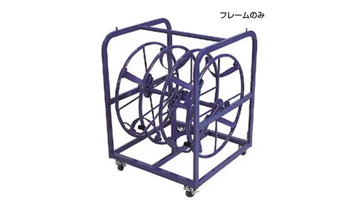 Magic Reel Double Frame MRF-4803
