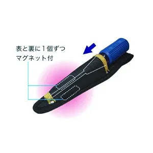 Canvas Magic Sack MS-131