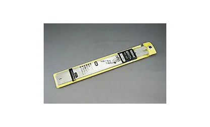 Multi-pipe saw replacement blade MSP-B26-5