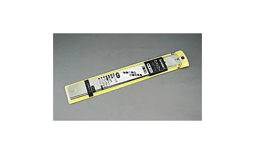 Multi-pipe saw replacement blade MSP-B26-5