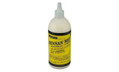 DENSAN Wet ND-55S