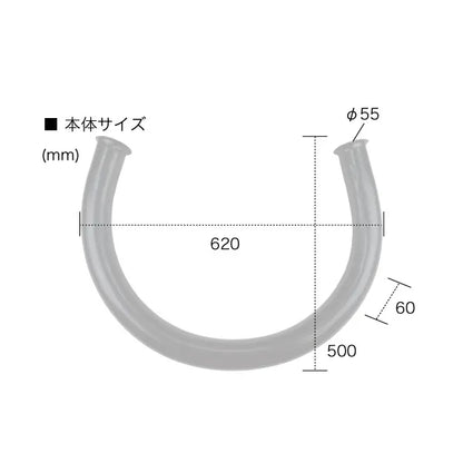 Leader Case ND-6255BK