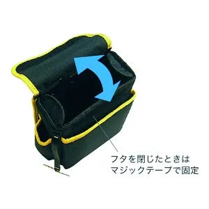 Electrician's Canvas High Pouch (with Lid) ND-864F