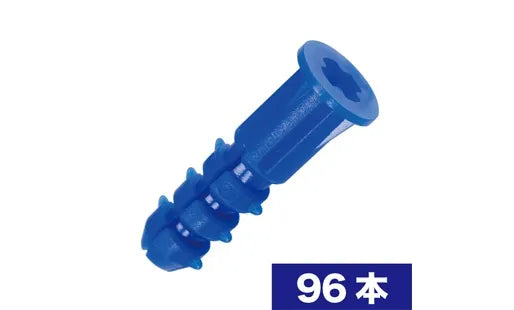 New Air Plug ND-BL-6P