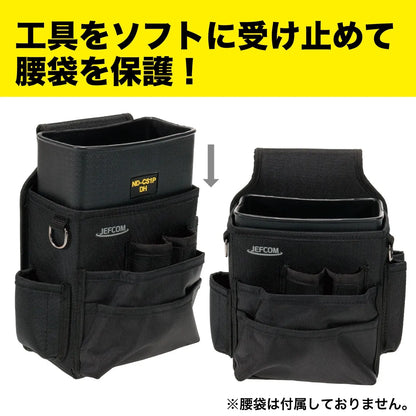 Resin case for tool belt (case-in) ND-CS1P
