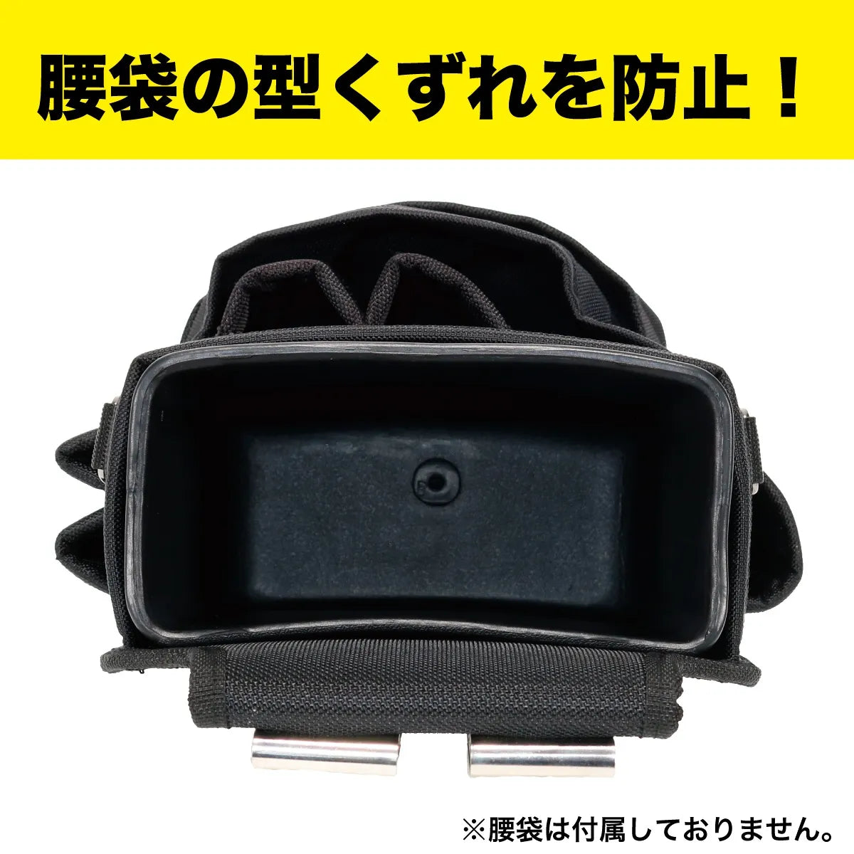 Resin case for tool belt (case-in) ND-CS1P