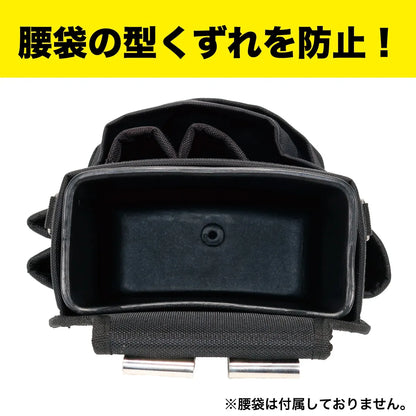 Resin case for tool belt (case-in) ND-CS1P