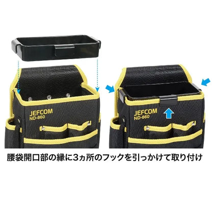 Open frame for tool belt ND-FR-A
