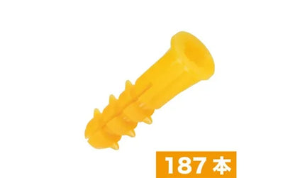 New Ale Plug ND-YL-5P