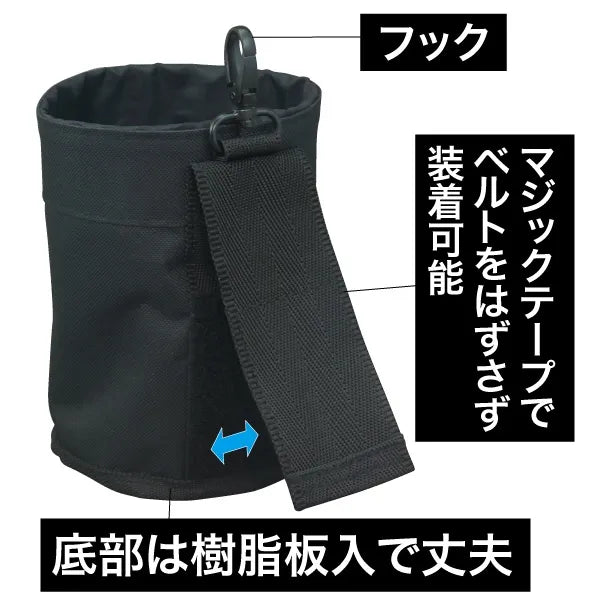 Multipurpose pouch (drawstring type) NDP-100K