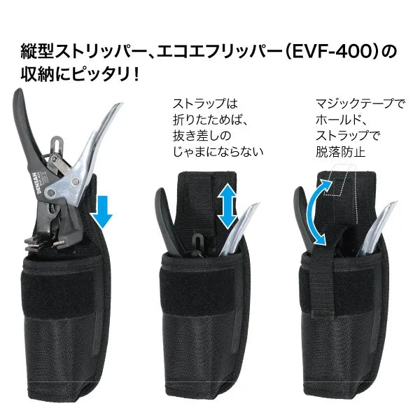 Smooth Tool Holder NDS-25HMF-KKK