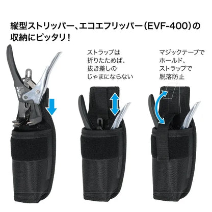 Smooth Tool Holder NDS-25HMF-KKK