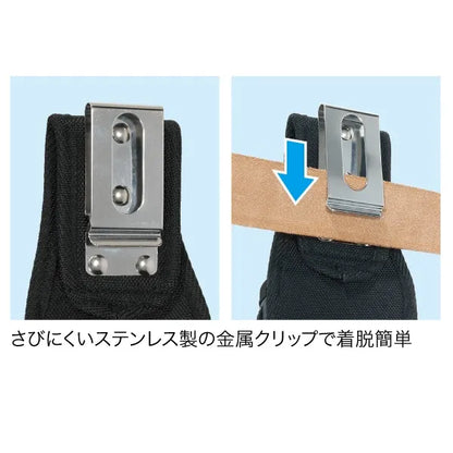 Smooth Tool Holder NDS-25HMF-KKK