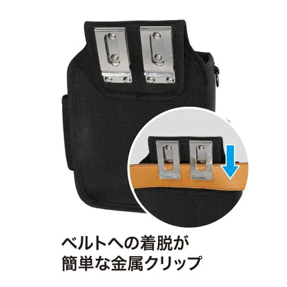 Smooth High Pouch NDS-862MF-KKK