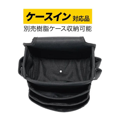 Smooth High Pouch NDS-864-KKK