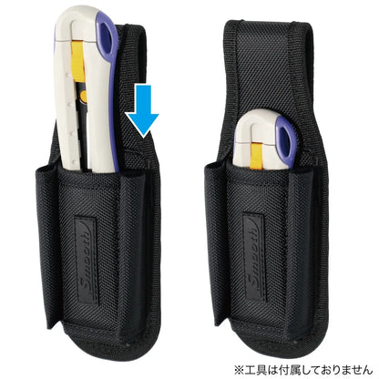 Smooth Tool Holder (for utility knives) NDS-949-KKK
