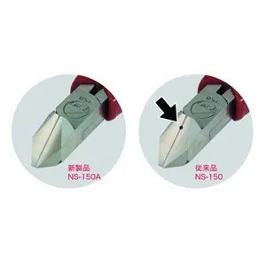 Diagonal cutters NS-150A