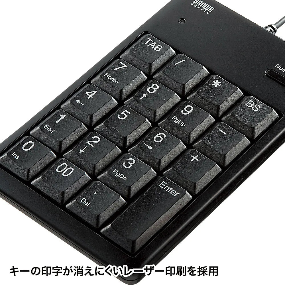 USB Numeric Keypad NT-16UBKN