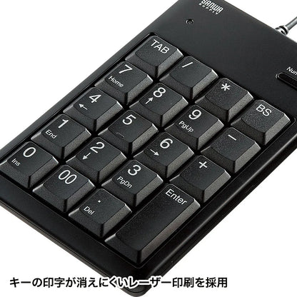 USB Numeric Keypad NT-16UBKN