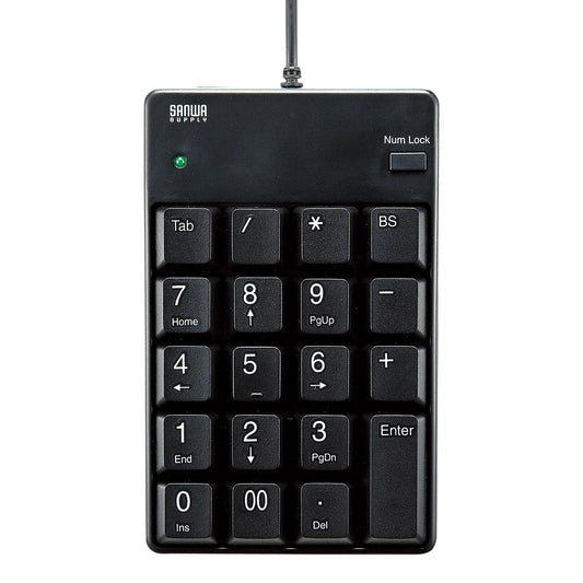 USB 2.0 Hub with Numeric Keypad NT-17UH2BKN