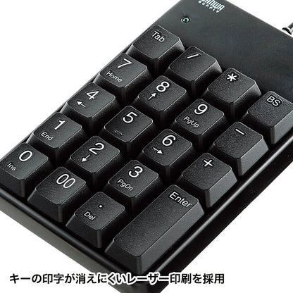 USB 2.0 Hub with Numeric Keypad NT-17UH2BKN