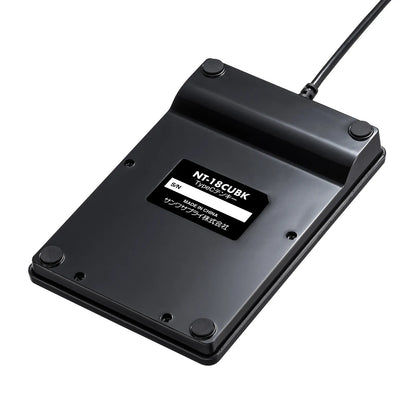 USBテンキー NT-18CUBK