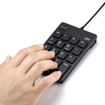 USB Numeric Keypad NT-18CUHBK