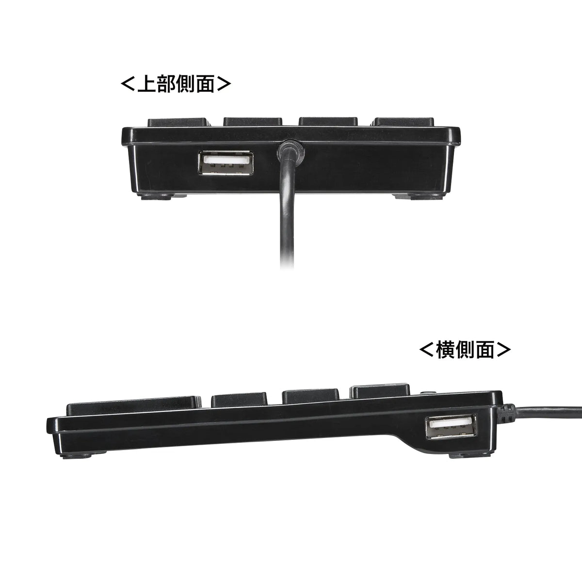 USB Numeric Keypad NT-18CUHBK