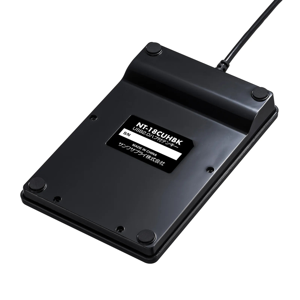 USB Numeric Keypad NT-18CUHBK