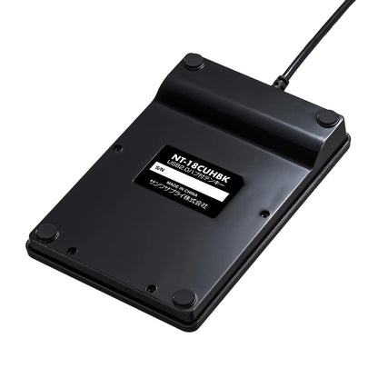 USB Numeric Keypad NT-18CUHBK