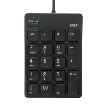 USB Numeric Keypad, Isolation Type NT-18UBK