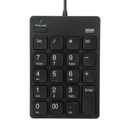USB 2.0 Hub with Numeric Keypad (Isolation Type) NT-18UH2BK