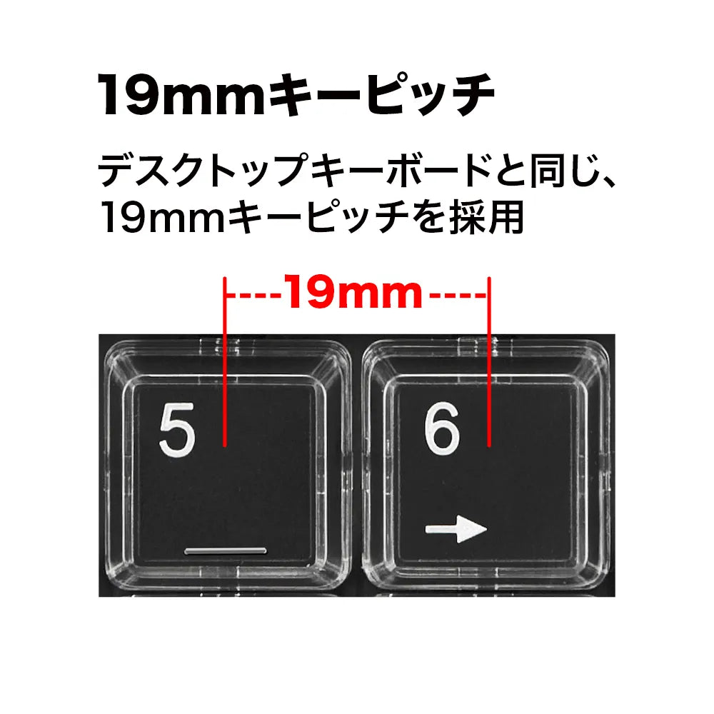 プログラマブルテンキー NT-19UH2BKN2