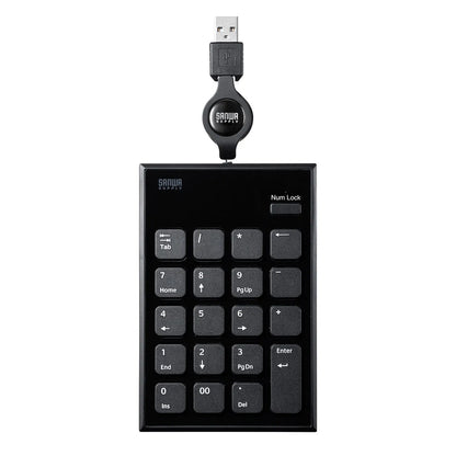 Retractable USB Numeric Keypad NT-21UBK