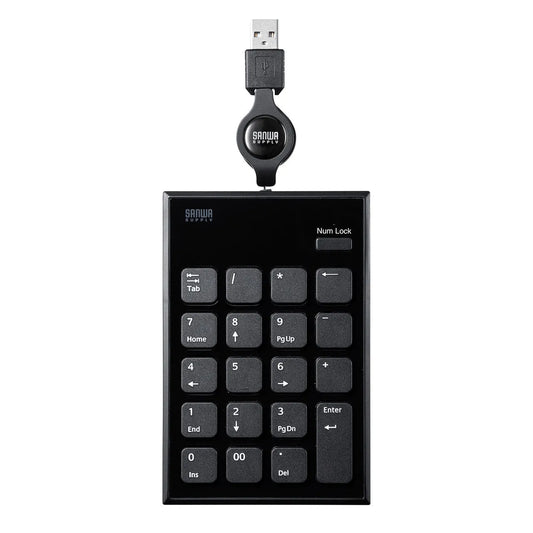 Retractable USB Numeric Keypad NT-21UBK