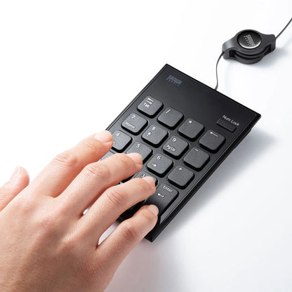 Retractable USB Numeric Keypad NT-21UBK